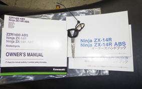 KAWASAKI ZX 1400 NINJA R A 2014