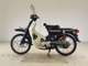 Фото Honda C50 SUPER CUB E с японского аукциона