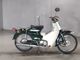 Фото Honda SUPER CUB 70 с японского аукциона