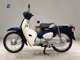 Фото Honda C50 SUPER CUB 2018 с японского аукциона