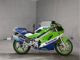 Фото Kawasaki ZXR250 с японского аукциона