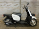 Фото Yamaha AXIS Z с японского аукциона