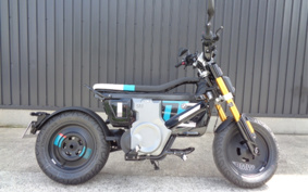 BMW CE-02 0C71