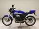 Фото Yamaha RZ50 Gen.2 с японского аукциона