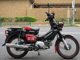 Фото Honda CROSS CUB 2019 с японского аукциона