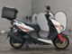 Фото Yamaha CYGNUS GRIF ASU с японского аукциона