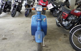 SUZUKI GEMMA 50 CS50