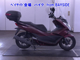 Фото Honda PCX 125 с японского аукциона
