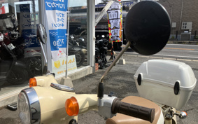 HONDA LITTLE CUB AA01