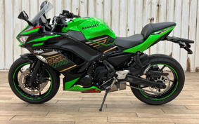 KAWASAKI NINJA 650 ABS 2021
