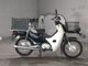 Фото Honda SUPER CUB50 с японского аукциона