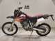 Фото Honda XR-250 GEN 2 2003 с японского аукциона