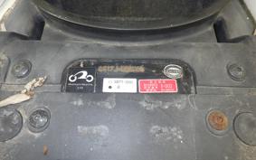 YAMAHA MAXAM 250 Trike 2021 SG17J