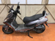 Фото Kymco DINK 200I с японского аукциона