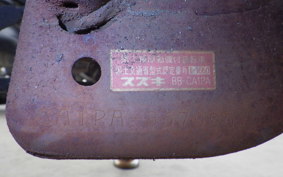 SUZUKI LET's 2 CA1PA