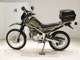 Фото Yamaha SEROW 250 Gen.2 с японского аукциона