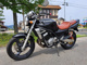 Фото Suzuki GSX250 с японского аукциона