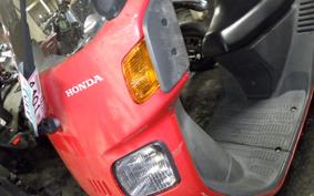 HONDA GYRO CANOPY