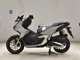 Фото Honda ADV160 2017 с японского аукциона