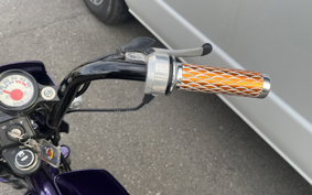 HONDA HUMMING NC50