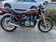 Фото Kawasaki ZEPHYR 400 1993 с японского аукциона