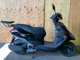Фото Yamaha AXIS Z с японского аукциона