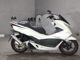Фото Honda PCX 125 2014 с японского аукциона