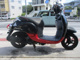 Фото Honda GIORNO с японского аукциона
