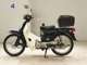 Фото Honda C90 SUPER CUB E 2022 с японского аукциона