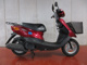 Фото Yamaha JOG DELUXE с японского аукциона