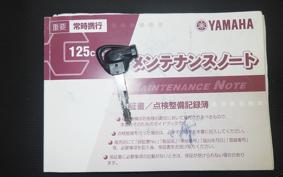 YAMAHA AXIS 125 Z 2017 SED7J