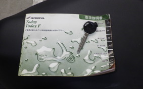 HONDA TODAY 2 AF67