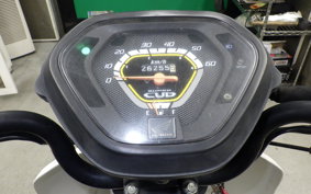 HONDA C50 SUPER CUB 2015 AA04