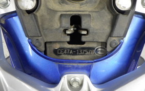 SUZUKI ADDRESS 110 2000 CE47A