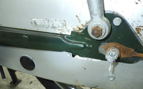 HONDA C50 SUPER CUB C50