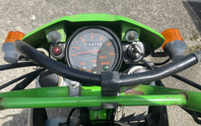 KAWASAKI KSR-1 MX050B