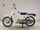 Фото Honda C110 SUPER CUB 2010 с японского аукциона