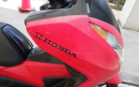 HONDA FORZA SI MF12