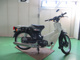 Фото Honda SUPER CUB50 2009 с японского аукциона