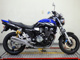 Фото Yamaha XJR1300 2003 с японского аукциона