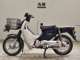 Фото Honda C110 SUPER CUB 2015 с японского аукциона