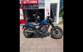HONDA REBEL 250  S E-clutch MC49
