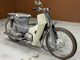 Фото Honda SUPER CUB50 2000 с японского аукциона