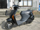 Фото Suzuki LET's 5 с японского аукциона