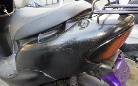 HONDA DIO Gen.4 AF35