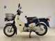 Фото Honda C50 SUPER CUB с японского аукциона