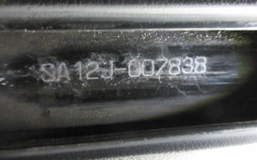 YAMAHA JOG SPACEINO BEIGEYON SA12J