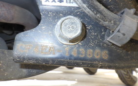 SUZUKI ADDRESS V125 CF4EA