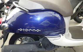 HONDA GIORNO 2