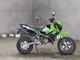 Фото Kawasaki KSR110 с японского аукциона